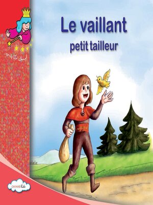 cover image of Le vaillant petit tailleur